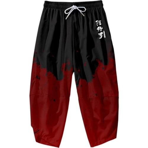 Men Print Harem Pants Jogger Sweatpants Men Casual Spring Summer Joggers Trousers Oversize 6XL