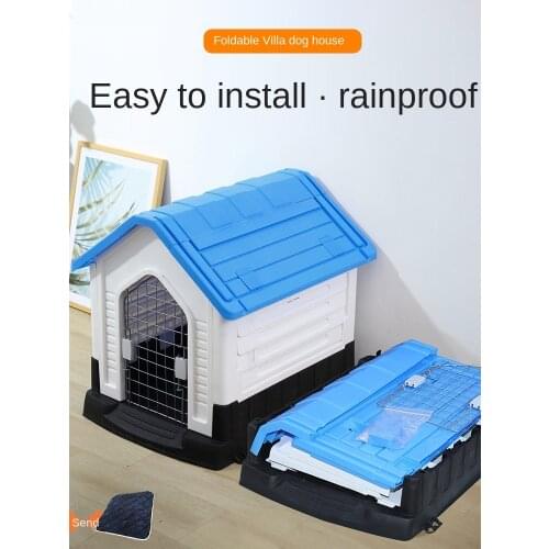 Folding Easy to remove Dog kennel outdoor Large dogs Small Medium-sized The portable travel waterproof indoor Dog house