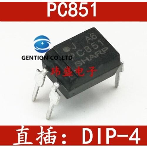 10PCS PC851 PC851XNNSZ0F DIP-4 light coupling 851 EL851 LTV851 in stock 100% new and original