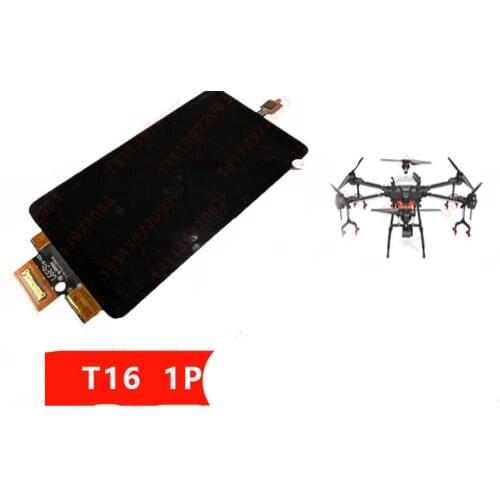 DJI T20 T16 plant protection drone T20 T16 accessories T20 motor base Plant protection machine repair parts