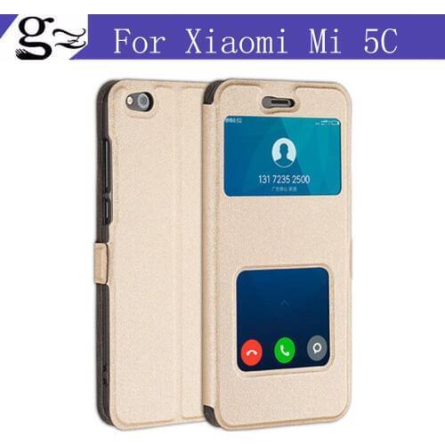 Ivibrate Phone Cases Xiaomi Mi 5C
