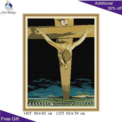 Joy Sunday Crucifixion RA315 14CT 11CT Counted and Stamped Home Decoration Jesus Be In Distress Needlework Cross Stitch kits