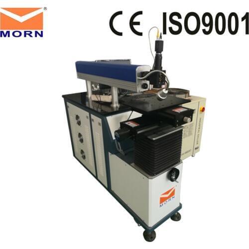MORN Aotu laser welding machine for welding tools 200w welding machines welding stainless steel carton steel