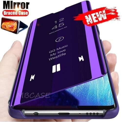 Bumpers For Phones MBCASE China
