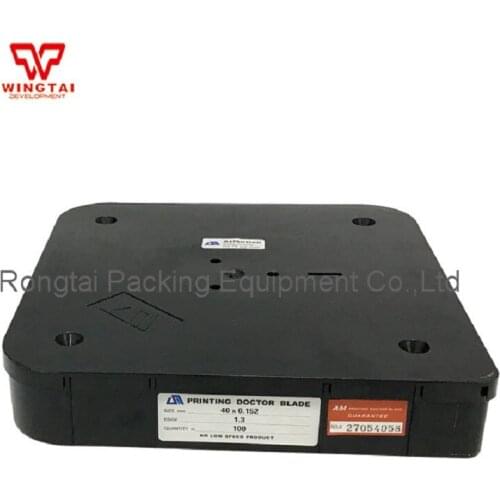 T0.15mm*W50/60*mm*L100m Sweden AM Doctor Blades For Printing Machine