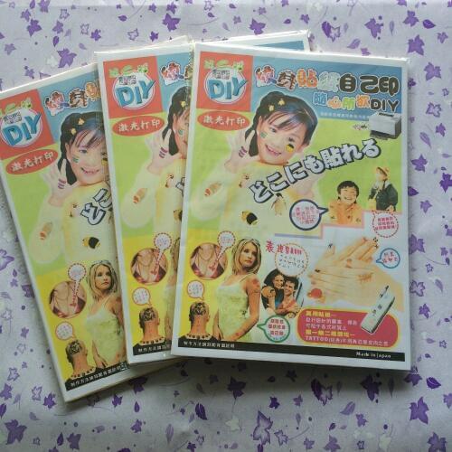 Temporary tattoo paper (30 sets/lot) A4 size for any laser printer