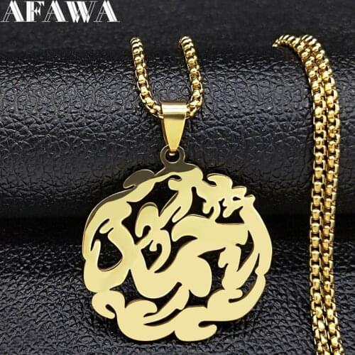 2021 Fashion Muslim Allah Loran Stainless Steel Chain Necklace Women Gold Color Islam Necklaces Jewelry colgante mujer N1135S02