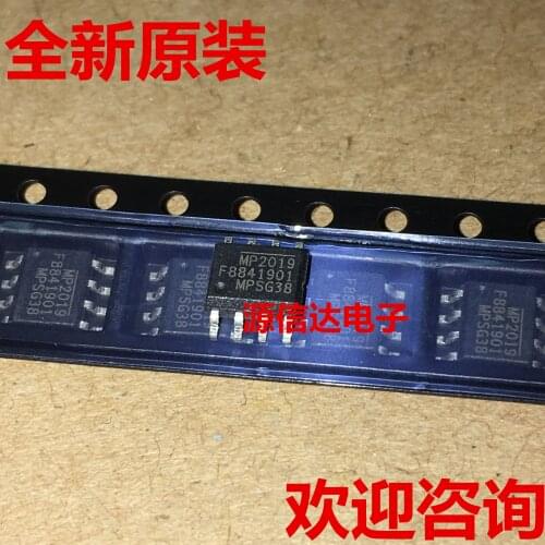 New original MP2019 power chip SOIC-8 power management chip import spot real picture shooting