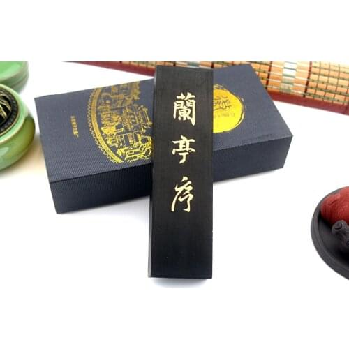 Super Fine Oil Soot Chinese Ink Stick Chinese Original Hukaiwen Huimo Lantinxu