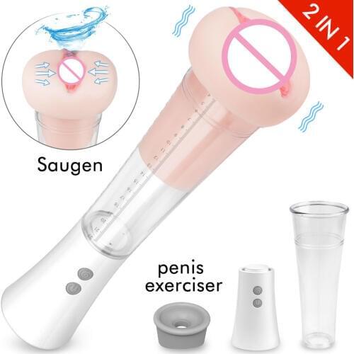 YEAIN Men Masturbatings Penis Delay Trainer Masturbation Cup Adult Supplies Sextoys For Men Penis Booster Exerciser Sex Toys