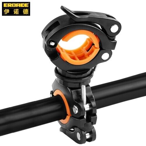 EROADE Road Mountain Bike Light Stand Generic Lantern Box 360 Degree Rotation Quick Dismantling Anti-Slip Handlebar Sitting Bar