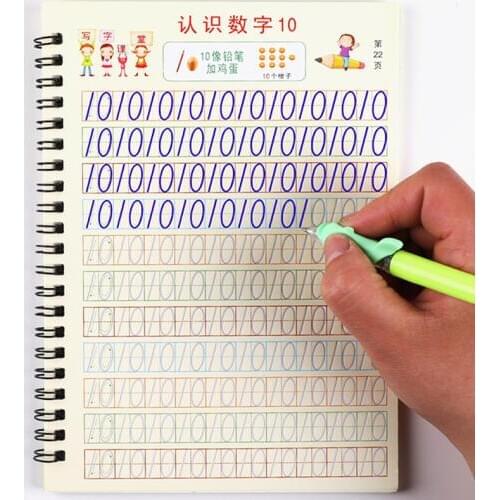 Arabic Numerals Copybook Numbers 0-10 Baby Calligraphy Practice Copybook Math For Children Copywriting Early Childhood Education
