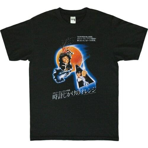 Chillwave Vintage Tee T-Shirt A Clockwork Orange