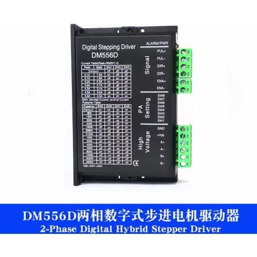 DM556D 2-phase digital stepper motor driver NEMA17/23 5.6A 256 microstep hybrid stepping motor controller for CNC Router Milling