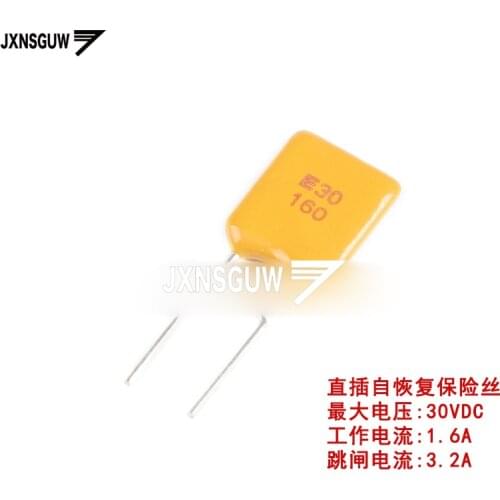 20PCS 30V 1.6A PPTC straight Insert Self-recovery fuse 30V 1600mA Pin pitch 5mm