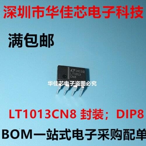 100% New&original LT1013CN8 LT1013 DIP-8 BOM In Stock