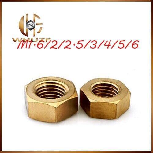 50Pcs DIN934 M1.6 M2 M2.5 M3 M4 M5 M6 H62 Hexagonal Brass Hex Nuts Hexagon Nut HW048
