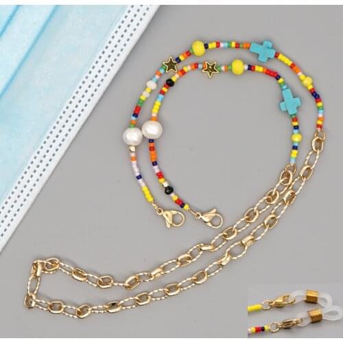 Go2Boho Mask Chain For Ladies Pearl Beads Chain Necklace Cross Jewelry Necklaces Gold Plated Glasses Chains Masks Holder Straps