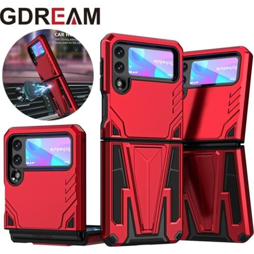 GDream Samsung Galaxy Z Flip Phone Cases