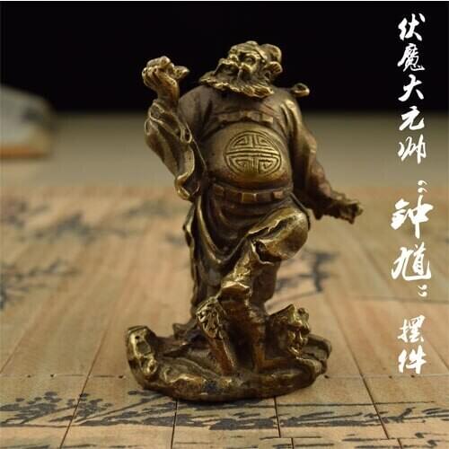The statue of Zhong Kui Kui Buffy copper trumpet talisman antique brass ornaments Kui Kui ghost