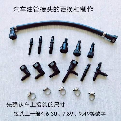 1pc Car fuel injector cleaning tool hanging bottle fitting joint fuel pipe gasoline pipe quick connector