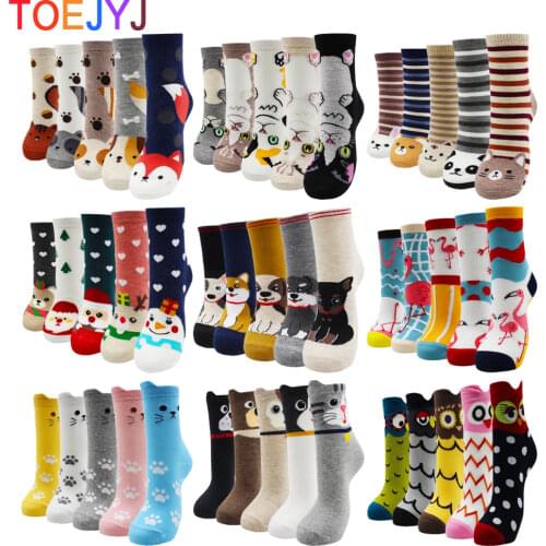 5 Pairs Fashion Colorful Kawaii Cute Cartoon Cotton Women Socks Harajuku Korean Cat Dog Owl Duck Fox Girl Socks