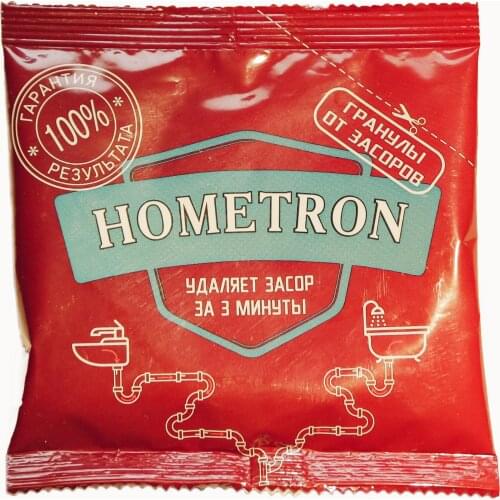 HomeTron Home And Garden Products