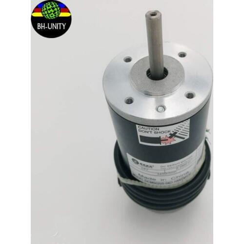 Leadshine 24V 3400r/min DCM50205-04D-1000 DC servo motor for large fomat printer parts