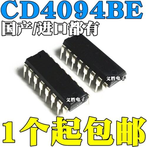 New and original CD4094 CD4094BE 8-BIT shift register DIP16 Logical shift register, electronic components IC chips