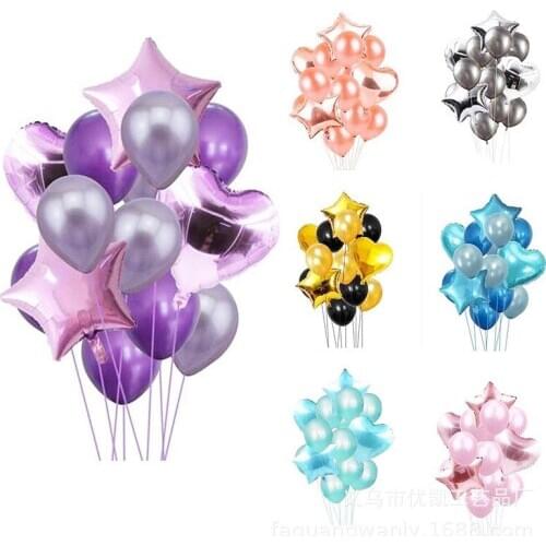 14Pcs/Set 12-18inch Rose gold latex balloon aluminum balloon birthday party scene decoration balloon baby shower balloon JJ185