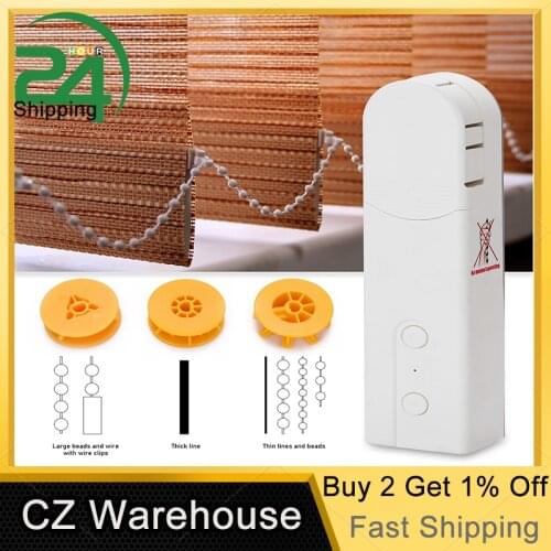 AM43 Electric Curtain Motor Smart Phone App Control Electric Roller Blinds Roman Curtain Soft Curtain Light Sense Pulling Motor
