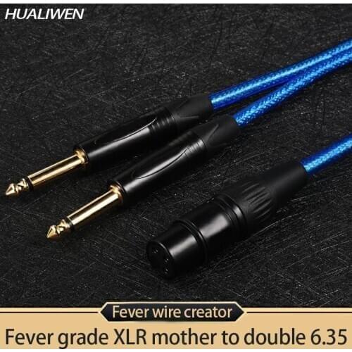 The manufacturer produces the audio cable Ka Nong revolution 6.35 sophomore core 6.5 one minute two mixer power amplifie