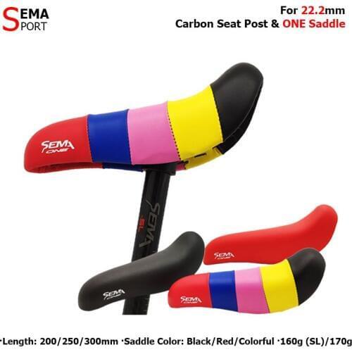 SEMA Bicycle Seats