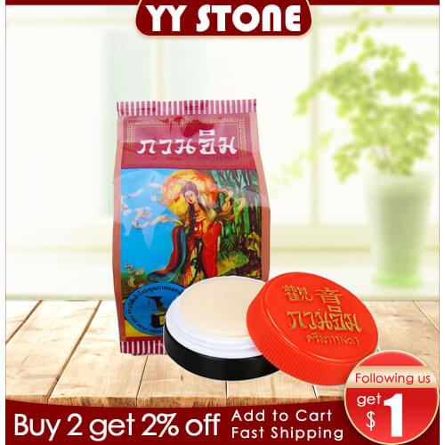 Thailand 100% original KUAN IM PEARL BEAUTY CREAM face skin whitening repairing moisturing and nourishing face cream 3g/pcs