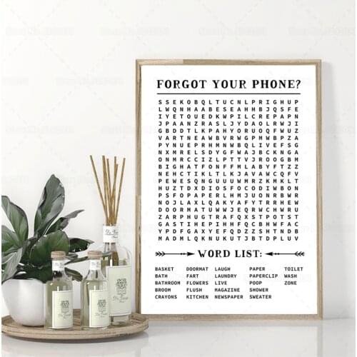 Funny Word Search Poster for Bathroom Crossword Puzzle Canvas Painting Bathroom Wall Art Decoration