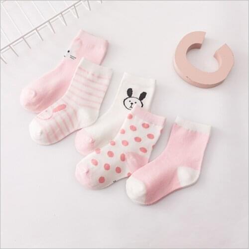 1 piece/5 pair autumn winter spring childrens cotton socks student socks floor anti-skid socks boys and girls multi-color sock