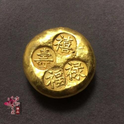 1pcs China Ancient Gold Bar antique FengShui Lucky gold ingot (film and television props) section Commemorative Coins about 55g