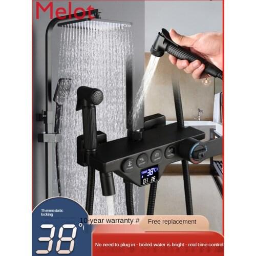 Shower Head Set Household Copper Supercharged Constant Temperature Shower Head Set Rain Black Golden Nozzle