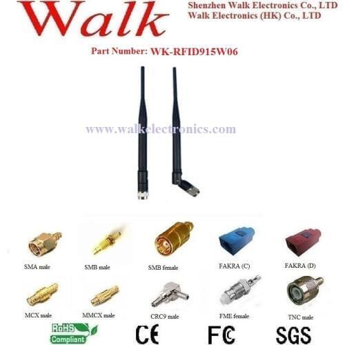UHF RFID antenna: 902-928MHz, 5dBi, Omni-directional
