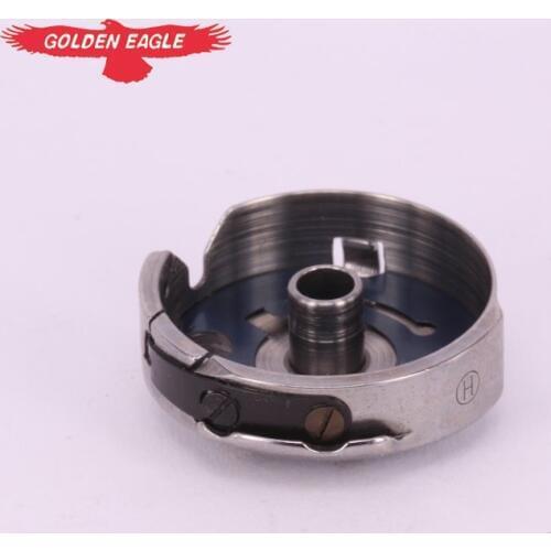 BC-2280 Suit For 2280 ZIGZAG Sewing Machine Parts Bobbin Case