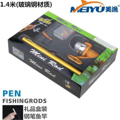 EMMROD Pen Fishing Rod 1.4M Glass Fiber Reinforced Plastic Box Mini Portable Sea Fishing Rod Gift HZ Free Shipping