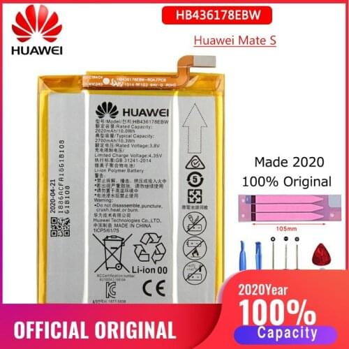 Ferising Huawei Phone Batteries
