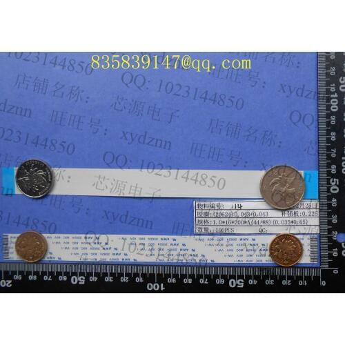 FFC cable 1.0 pitch-16pin-200mm-A same direction flexible flat cable ROHS customization is available