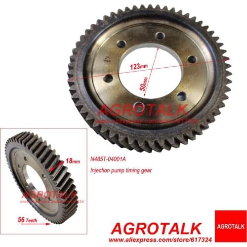 High pressure pump timing gear for Changchai ZN390T engine, part number: N485T-04001A