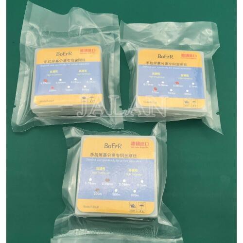 1pcs LCD Display Screen Dedicated Separation Wire Cutting Line 0.05mm/0.06mm/0.08mm/0.1mm Thickness 200m For Samsung For