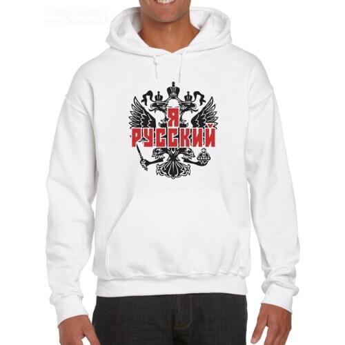 2019 Fashion Cotton Tops All Russia New Russia Moscow Symbolism Ornament Casual Hoodies Sweatshirt