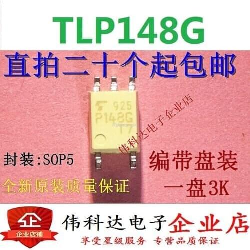 Brand new original TLP148G P148G SOP5/patch quality assurance can be directly photographed