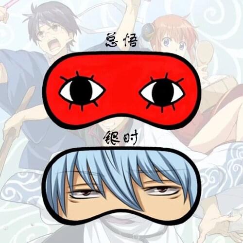 Anime Gintama Cosplay Eye Mask Okita Sougo Cartoon Personality Eyepatch DIY Elastic Belt Travel Sleep Eyeshade Figure Toys
