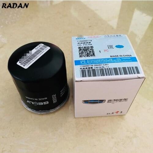 Oil Filter For Geely Emgrand EC7 SC7 GC7 FC SC6 1.8L 1136000118