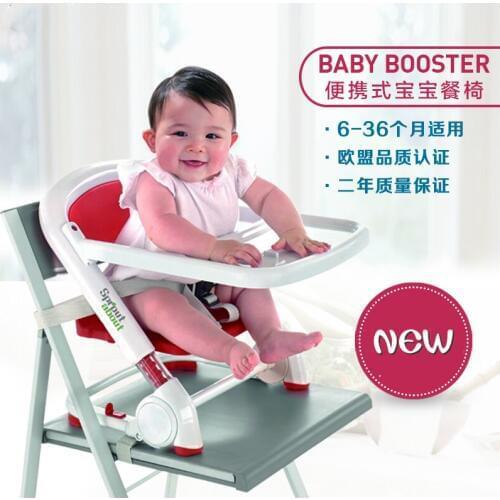 Portable high chair folding baby booster seat dinner chair for children to eat simple tables and chairs multifunction out seat